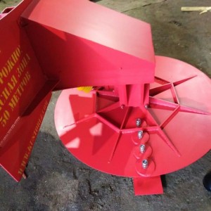 Косилка-кусторез К-1.7М лесной роторный кусторез
