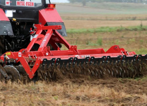 Дискатор U-741. Дискатор U-740