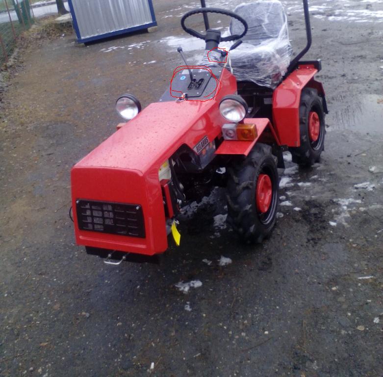 Мини-трактор Беларус-132Н