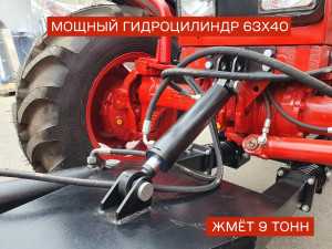 Отвал (двухсторонний) для трактора МТЗ